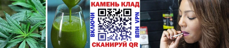Canna-Cookies марихуана  Зеленодольск 