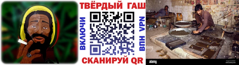 ГАШИШ AMNESIA HAZE Зеленодольск