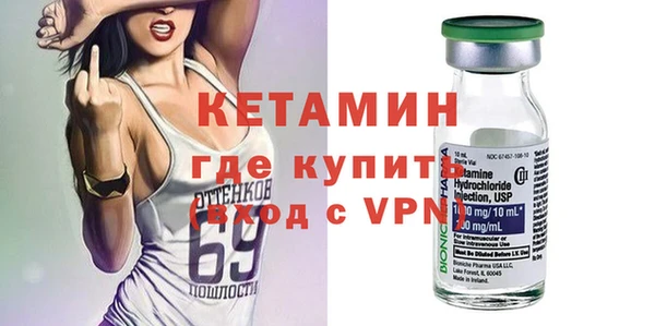 хмурый Дмитров