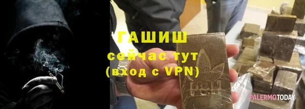 скорость mdpv Дмитровск