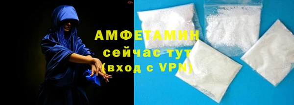 скорость mdpv Дмитровск