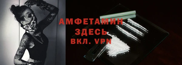 скорость mdpv Дмитровск