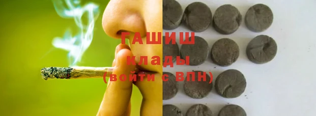 скорость mdpv Дмитровск