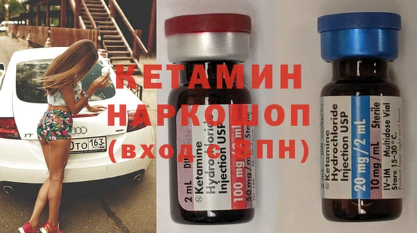 хмурый Дмитров