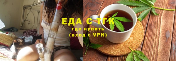 хмурый Дмитров