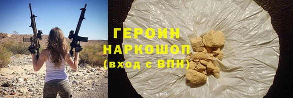 хмурый Дмитров