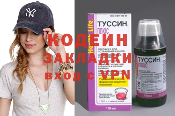 скорость mdpv Дмитровск