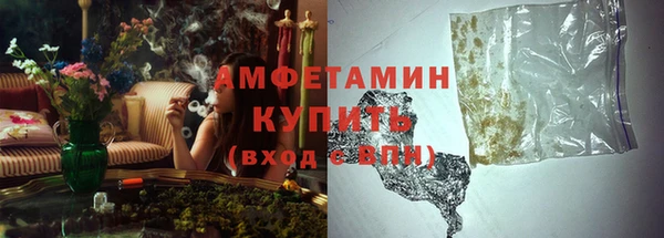 кокс Новокубанск