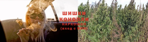 скорость mdpv Дмитровск