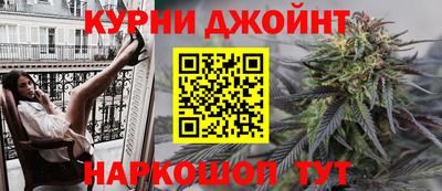 кокаин VHQ Мариинск