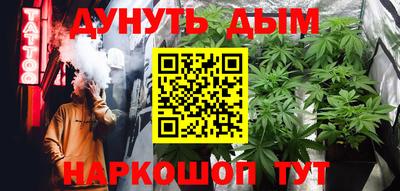 кокаин VHQ Мариинск