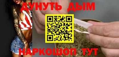 марки lsd Малоярославец