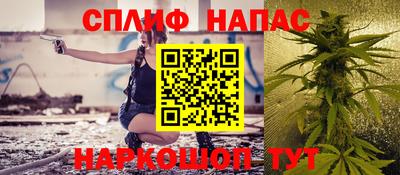 марки lsd Малоярославец