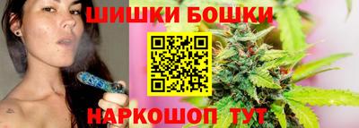 марки lsd Малоярославец