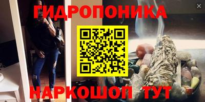 кокаин VHQ Мариинск