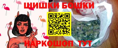 марки lsd Малоярославец