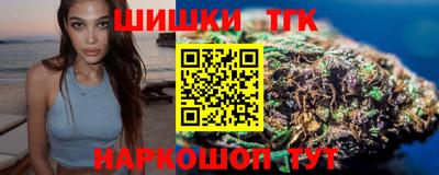 марки lsd Малоярославец