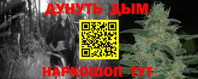кокаин VHQ Мариинск