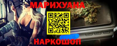 марки lsd Малоярославец