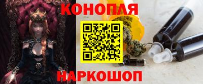 марки lsd Малоярославец