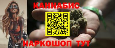 марки lsd Малоярославец
