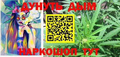 кокаин VHQ Мариинск