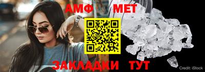 кокаин VHQ Мариинск