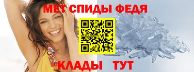 кокаин VHQ Мариинск