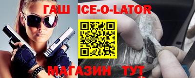 кокаин VHQ Мариинск