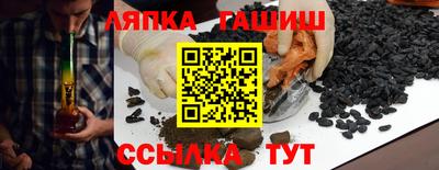 марки lsd Малоярославец