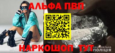 марки lsd Малоярославец