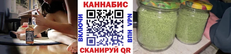 Марихуана OG Kush  OMG ТОР  Зеленодольск  купить  цена 